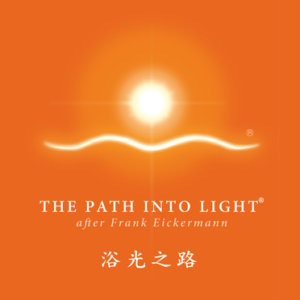 path into light